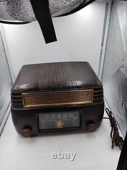 Vintage General Electric Tube Radio Model 202 Powers On