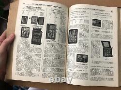 Vintage General Electric Supply Catalog #31 Light Fixtures Lampe Post Projecteur